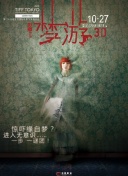 剑指九州完整攻略：从新手到高手的必备秘籍